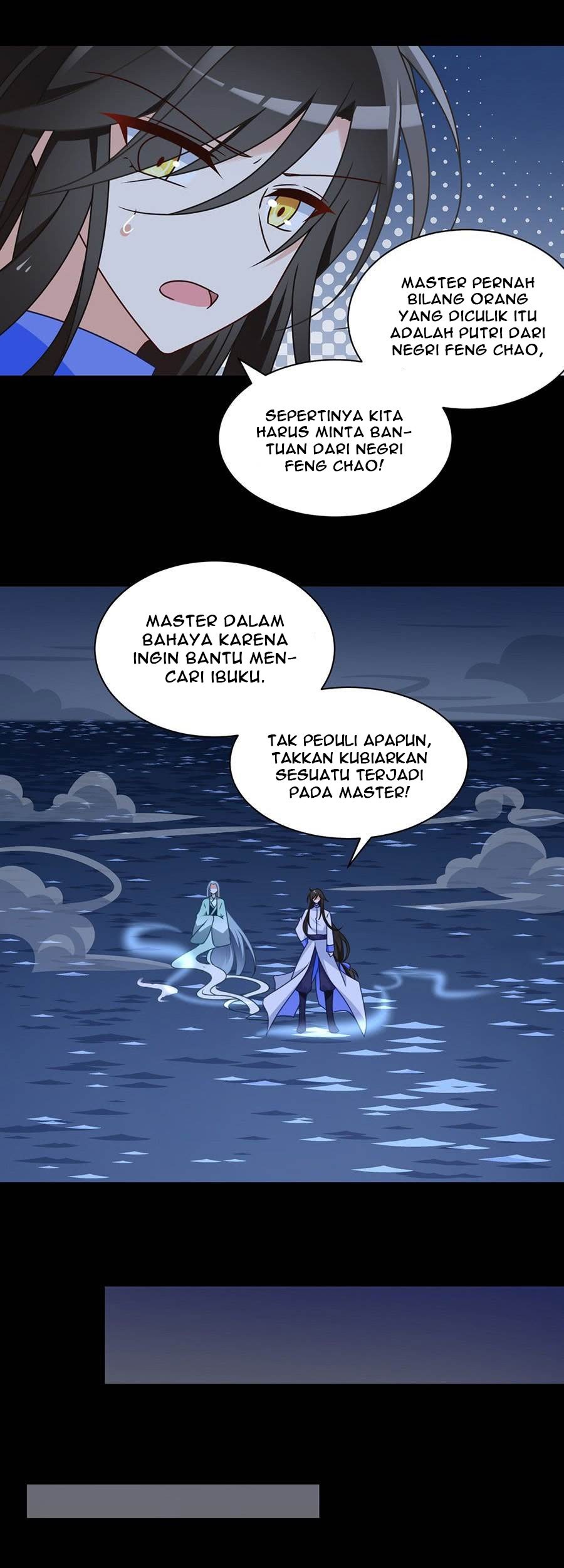 Meng Shi Zai Shang Chapter 74 - halaman 2
