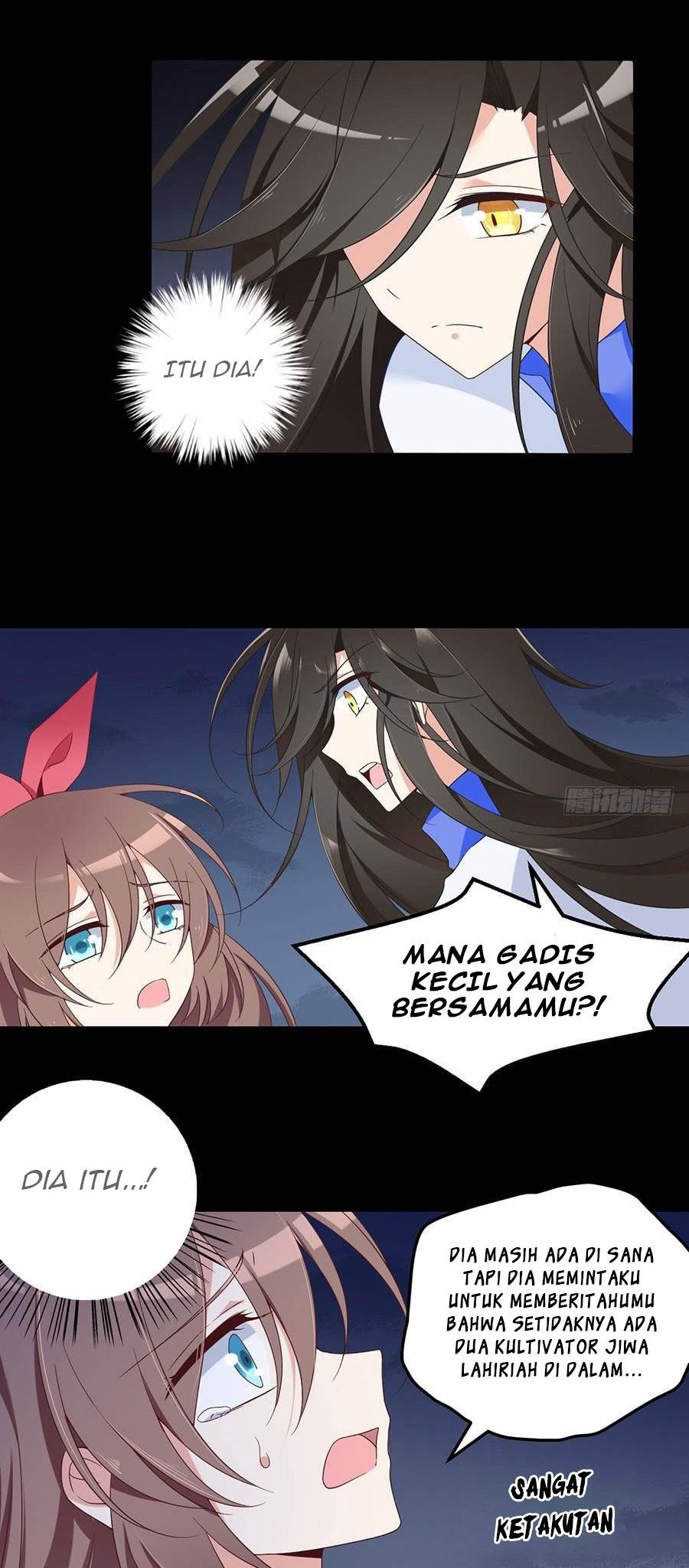 Meng Shi Zai Shang Chapter 75 - halaman 15