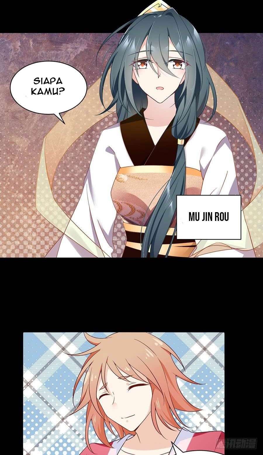 Meng Shi Zai Shang Chapter 75 - halaman 8
