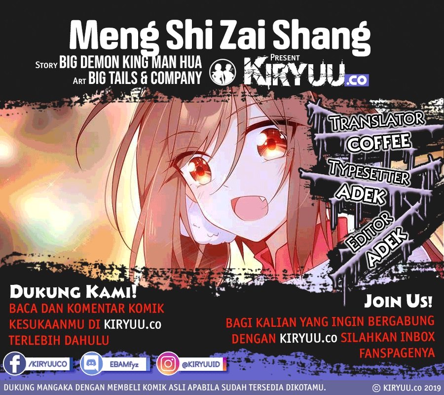 Meng Shi Zai Shang Chapter 76 - halaman 1