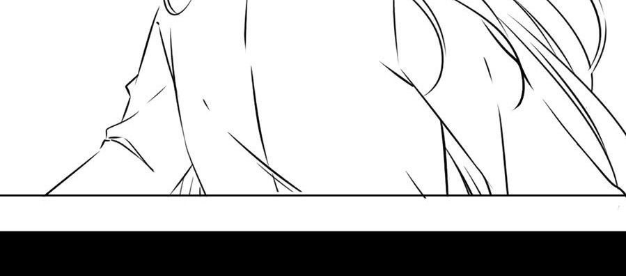 Meng Shi Zai Shang Chapter 76 - halaman 18