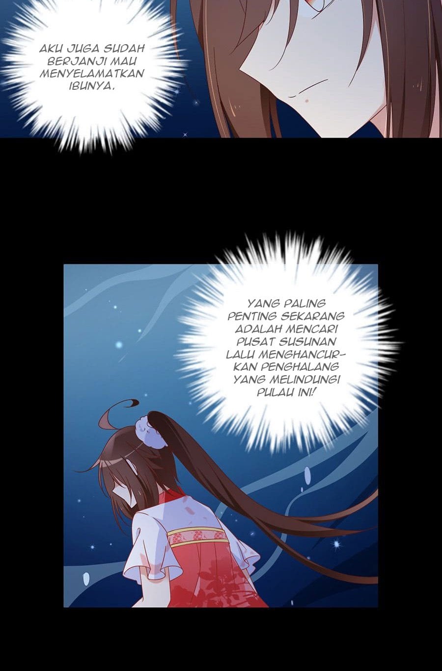 Meng Shi Zai Shang Chapter 77 - halaman 16