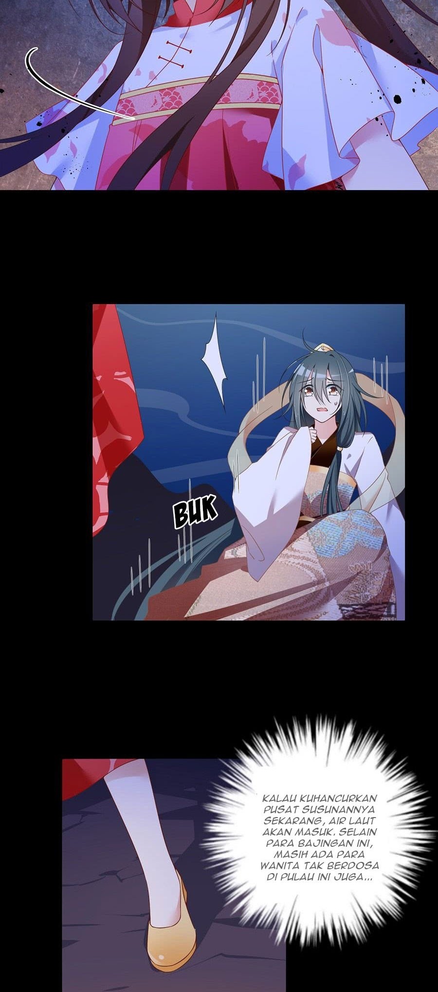 Meng Shi Zai Shang Chapter 78 - halaman 14