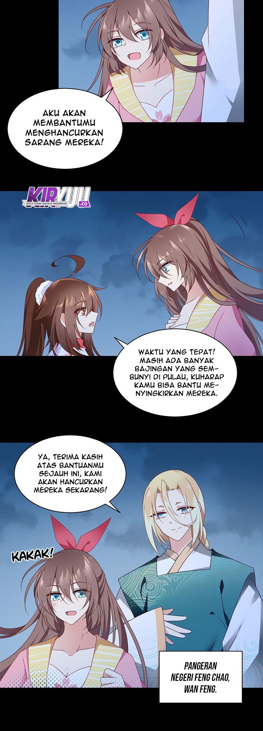 Meng Shi Zai Shang Chapter 79 - halaman 7