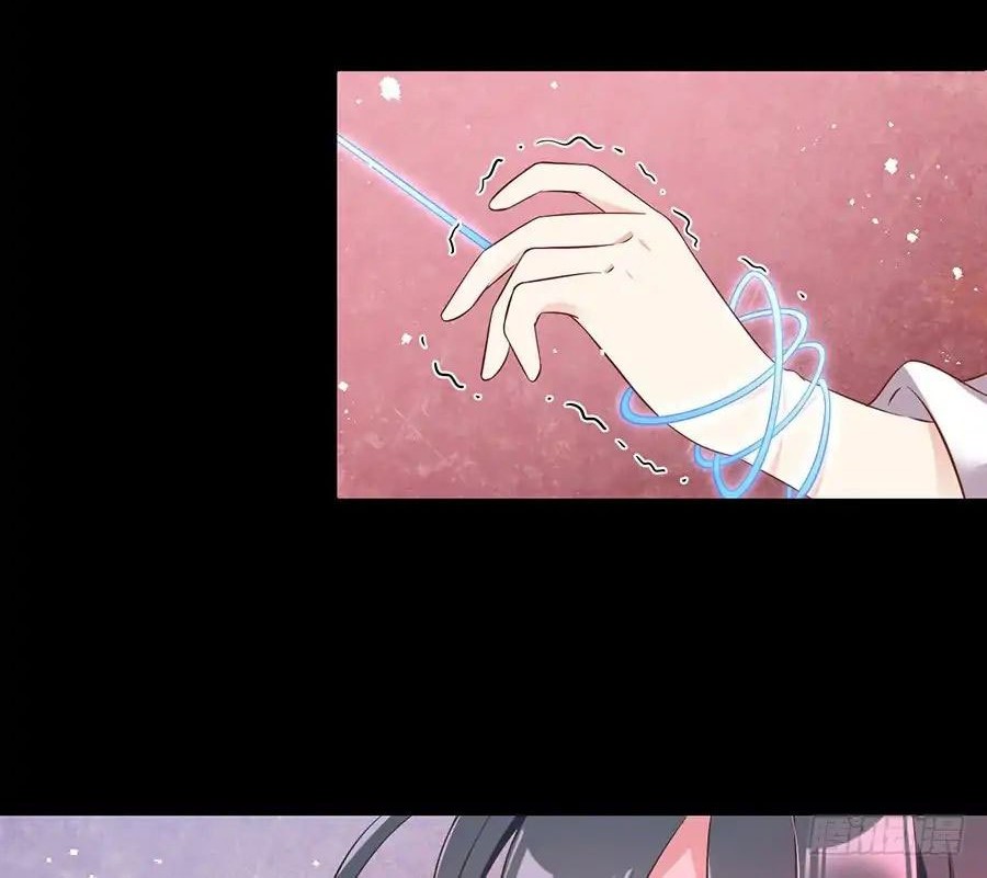 Meng Shi Zai Shang Chapter 83 - halaman 3