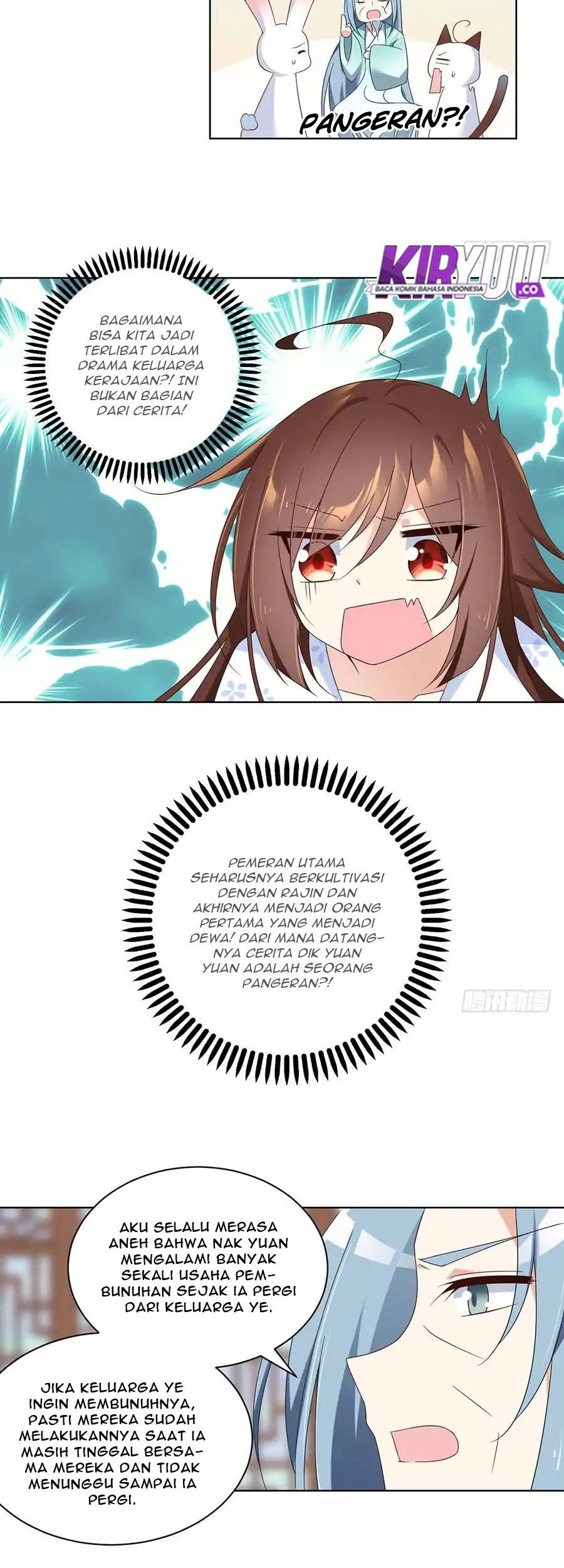 Meng Shi Zai Shang Chapter 84 - halaman 15