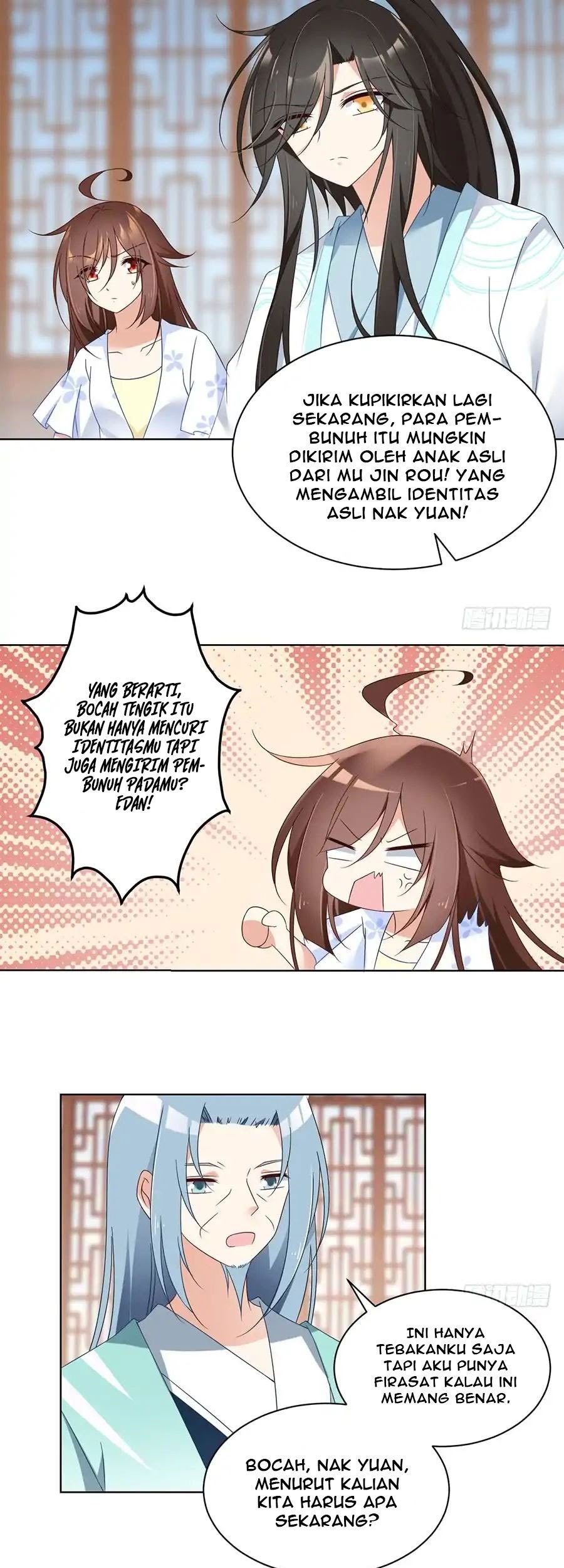 Meng Shi Zai Shang Chapter 84 - halaman 17