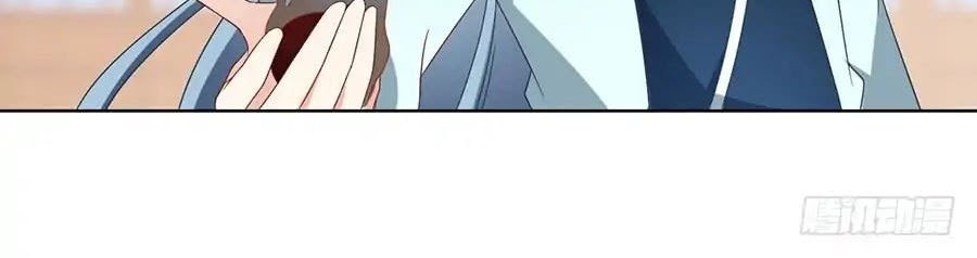 Meng Shi Zai Shang Chapter 84 - halaman 5