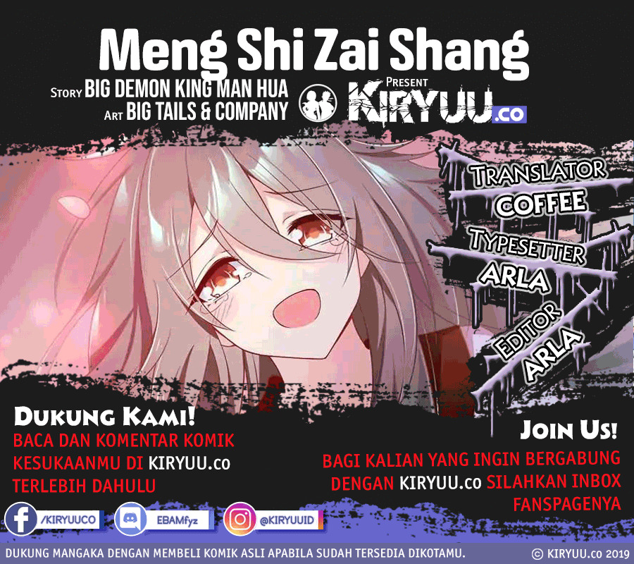 Meng Shi Zai Shang Chapter 88 - halaman 1