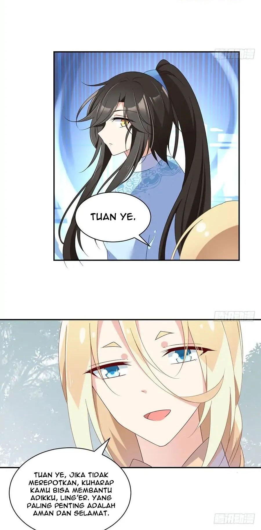 Meng Shi Zai Shang Chapter 88 - halaman 8