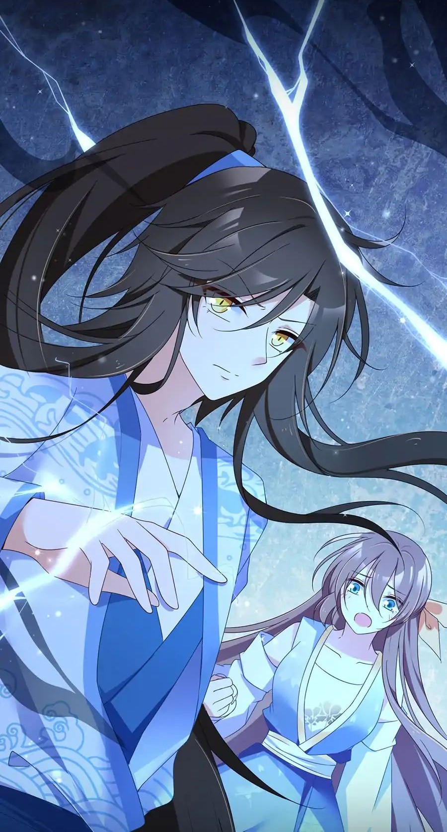 Meng Shi Zai Shang Chapter 89 - halaman 15