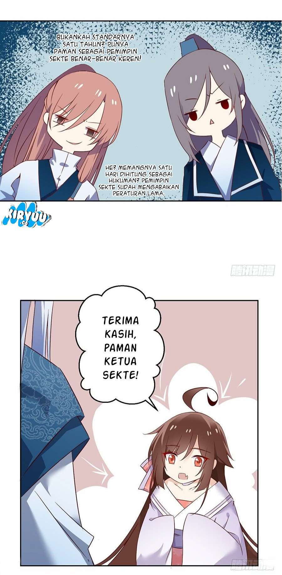 Meng Shi Zai Shang Chapter 9 - halaman 11