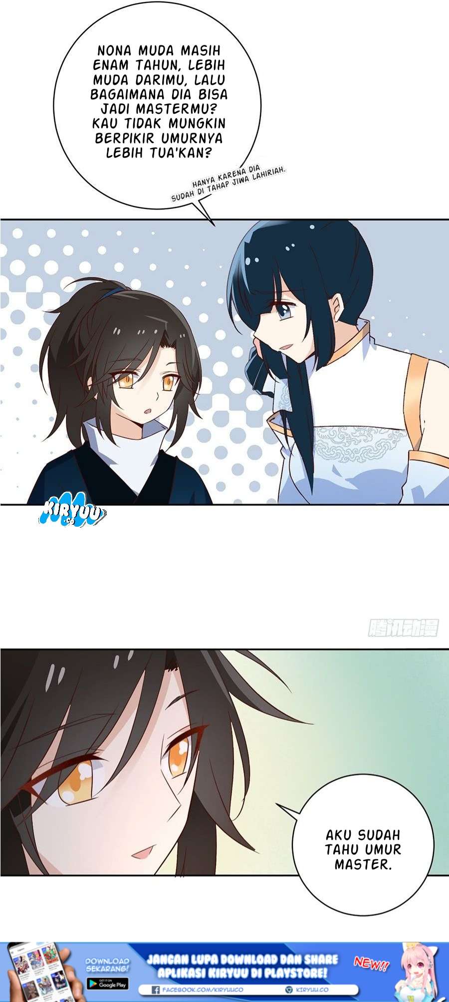 Meng Shi Zai Shang Chapter 9 - halaman 24