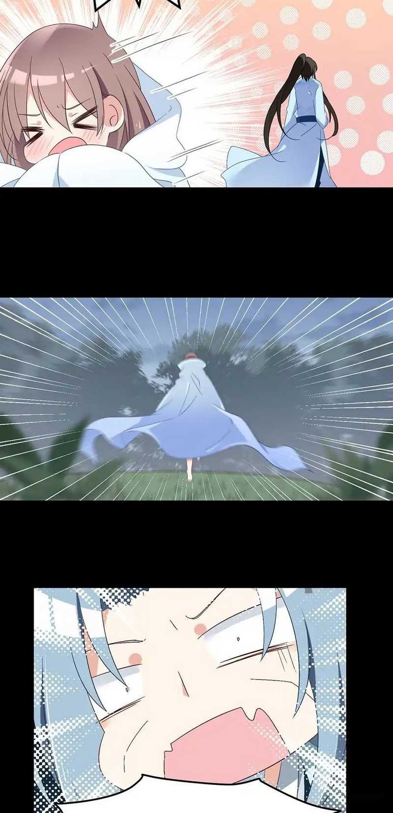 Meng Shi Zai Shang Chapter 91 - halaman 9