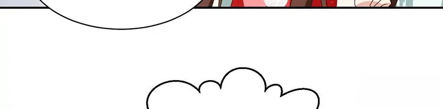 Meng Shi Zai Shang Chapter 92 - halaman 6
