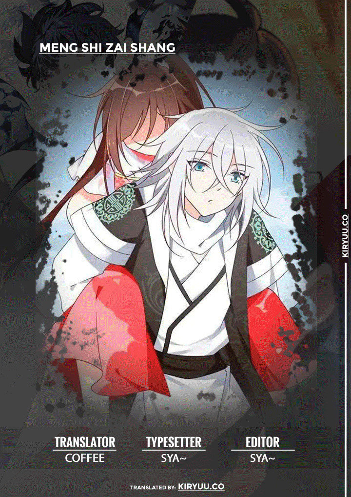 Meng Shi Zai Shang Chapter 93 - halaman 1