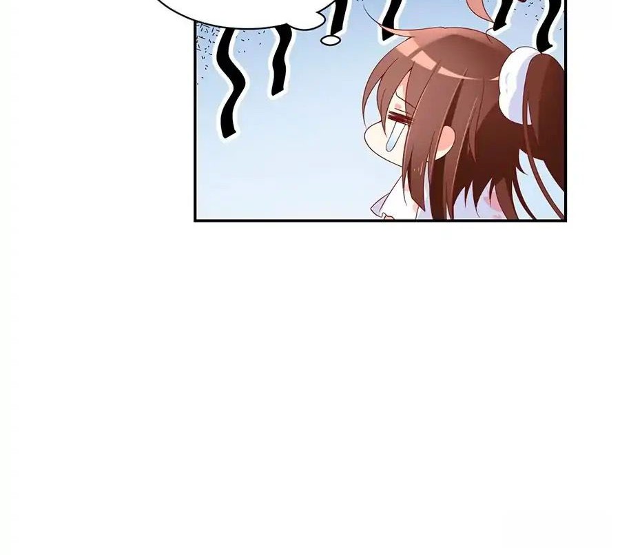 Meng Shi Zai Shang Chapter 93 - halaman 16