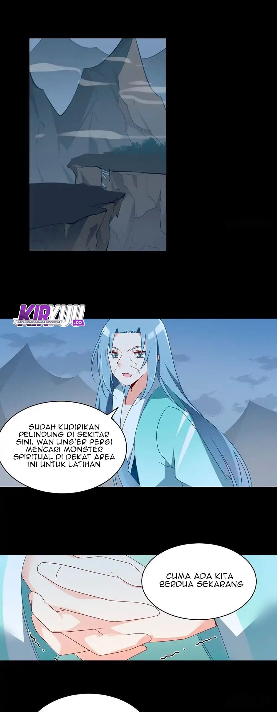 Meng Shi Zai Shang Chapter 94 - halaman 1