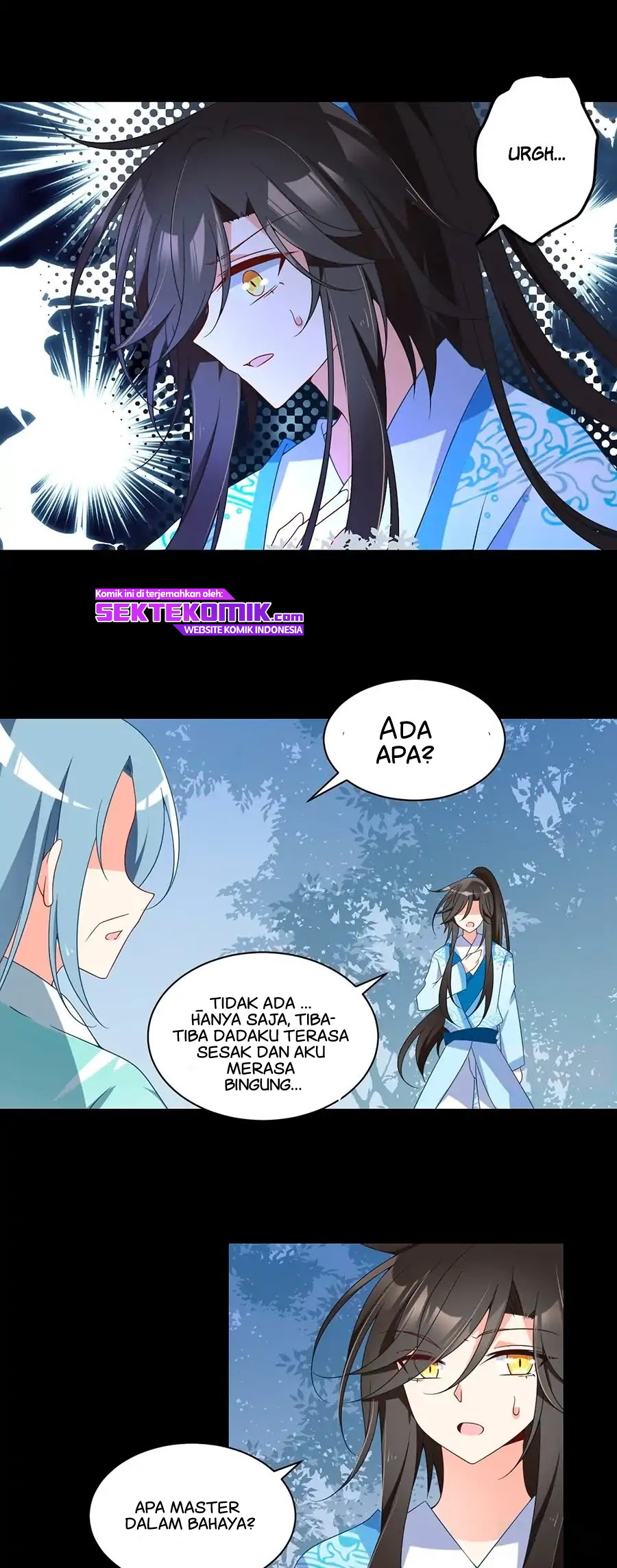 Meng Shi Zai Shang Chapter 96 - halaman 2