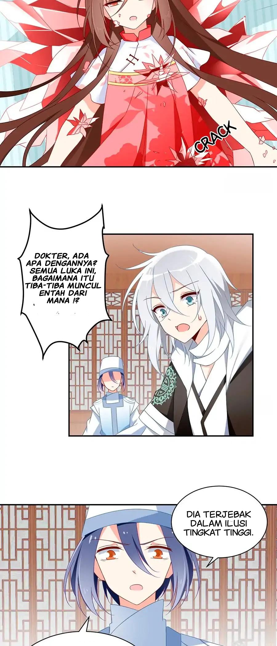 Meng Shi Zai Shang Chapter 97 - halaman 11
