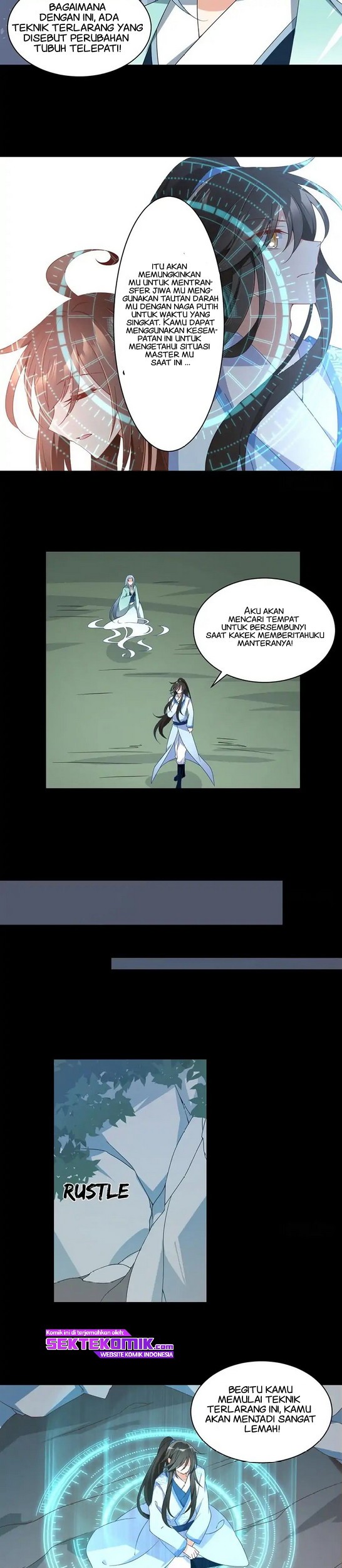 Meng Shi Zai Shang Chapter 98 - halaman 6