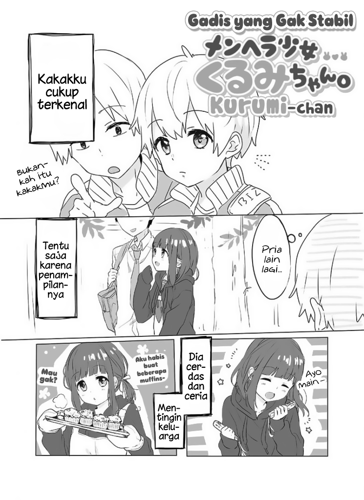 Menhera Shoujo Kurumi-chan Chapter 1 - halaman 1