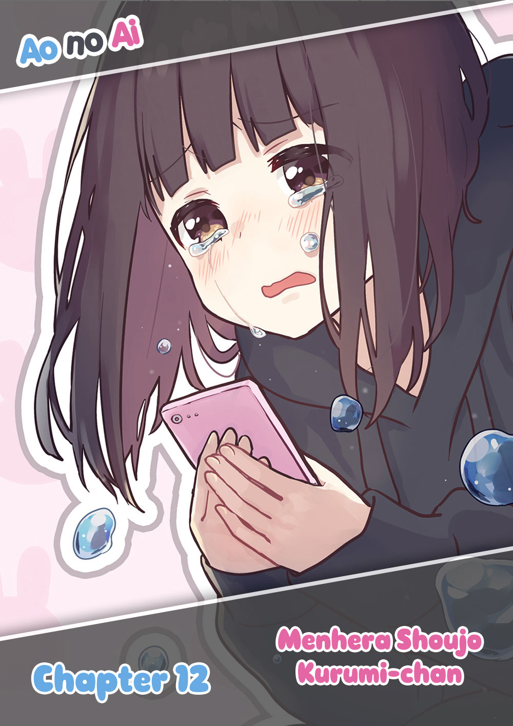 Menhera Shoujo Kurumi-chan Chapter 12 - halaman 1