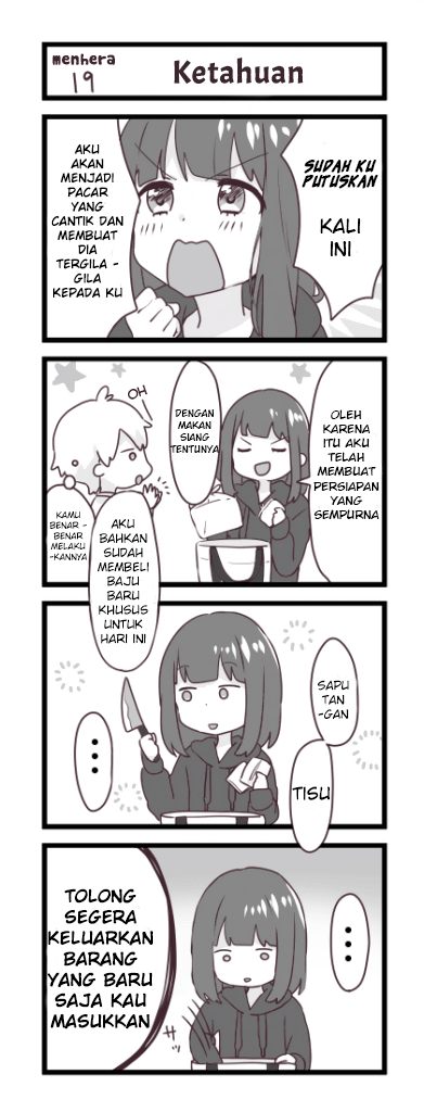 Menhera Shoujo Kurumi-chan Chapter 19 - halaman 1