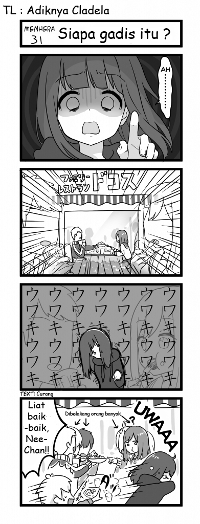 Menhera Shoujo Kurumi-chan Chapter 31 - halaman 1