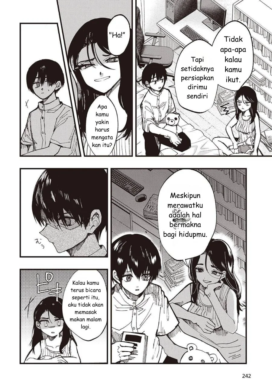 Mentori-Sama Chapter 1 - halaman 10
