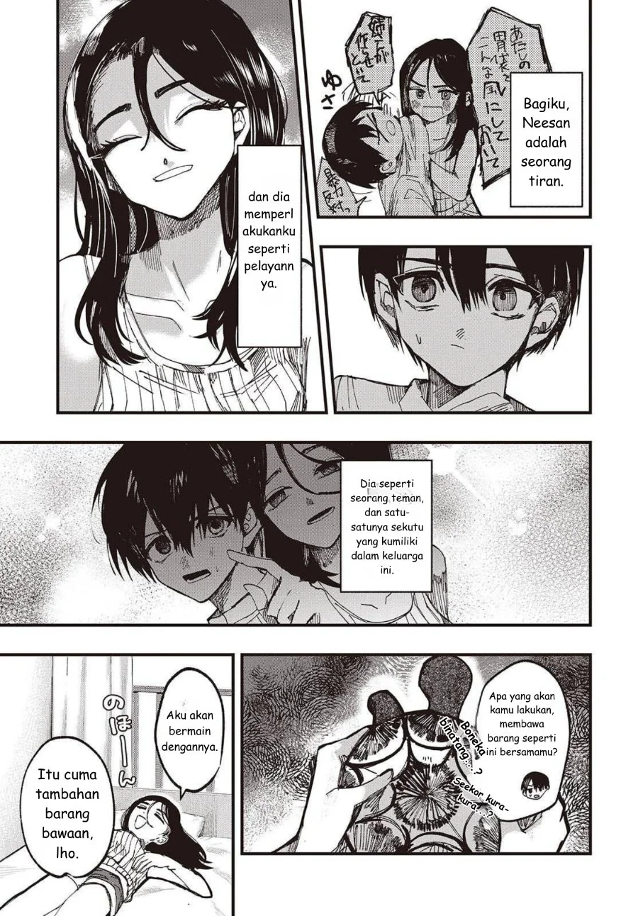 Mentori-Sama Chapter 1 - halaman 11