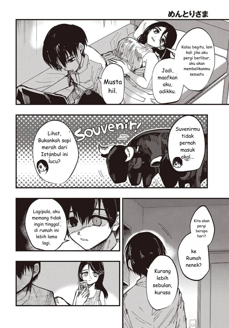 Mentori-Sama Chapter 1 - halaman 12