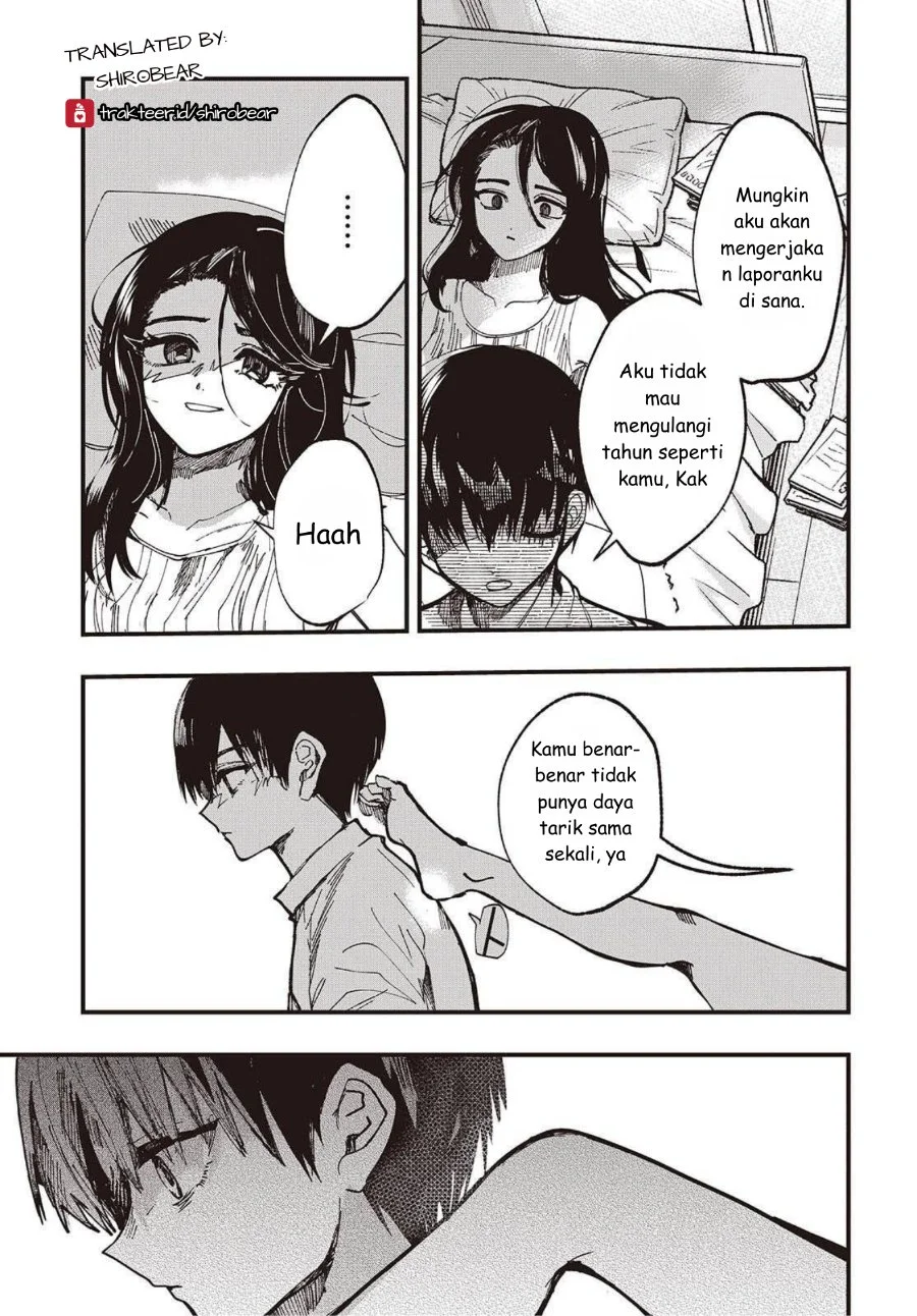 Mentori-Sama Chapter 1 - halaman 13