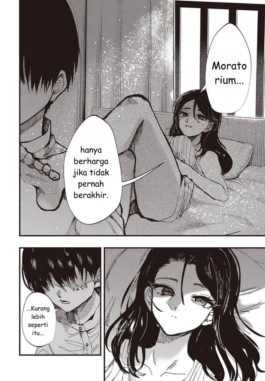 Mentori-Sama Chapter 1 - halaman 14