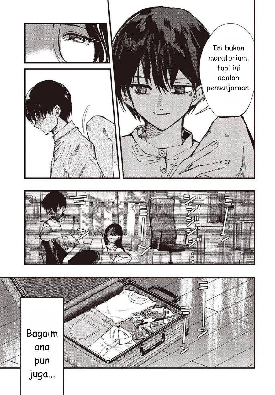 Mentori-Sama Chapter 1 - halaman 15