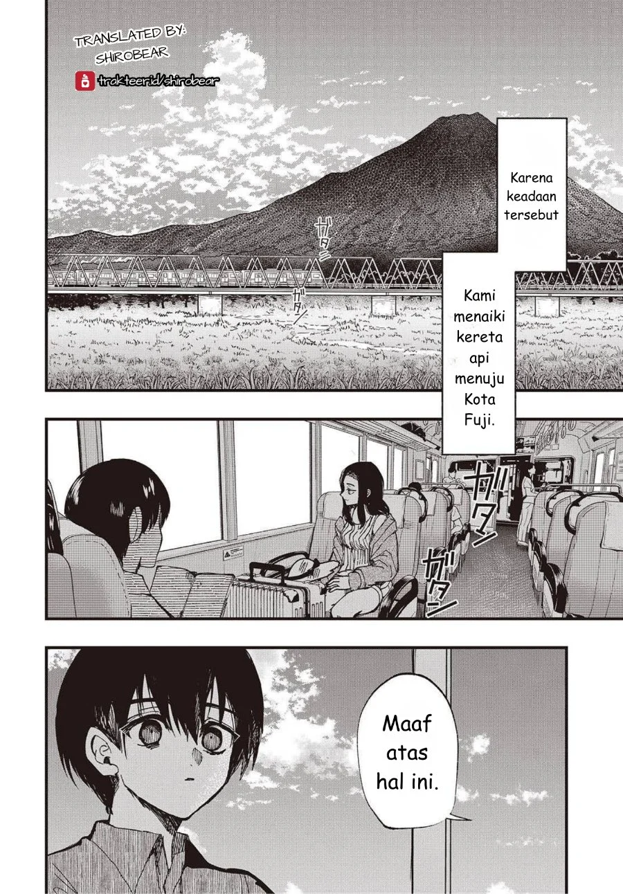Mentori-Sama Chapter 1 - halaman 16