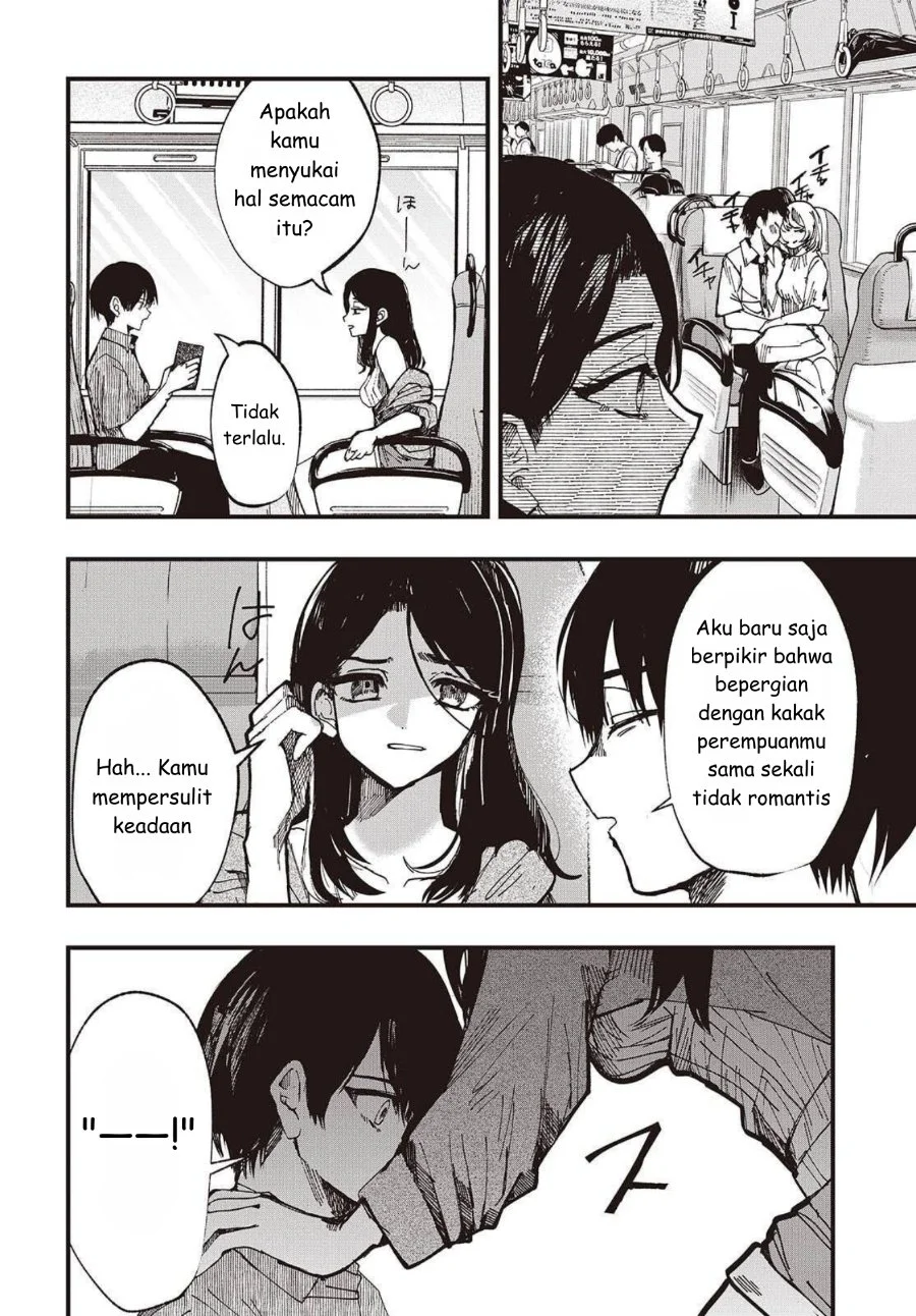 Mentori-Sama Chapter 1 - halaman 18