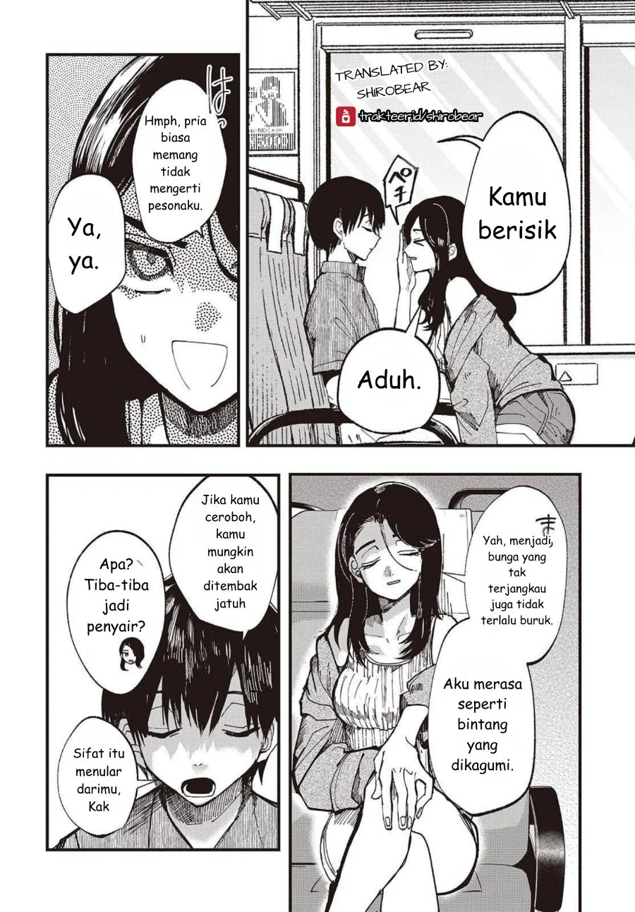 Mentori-Sama Chapter 1 - halaman 20