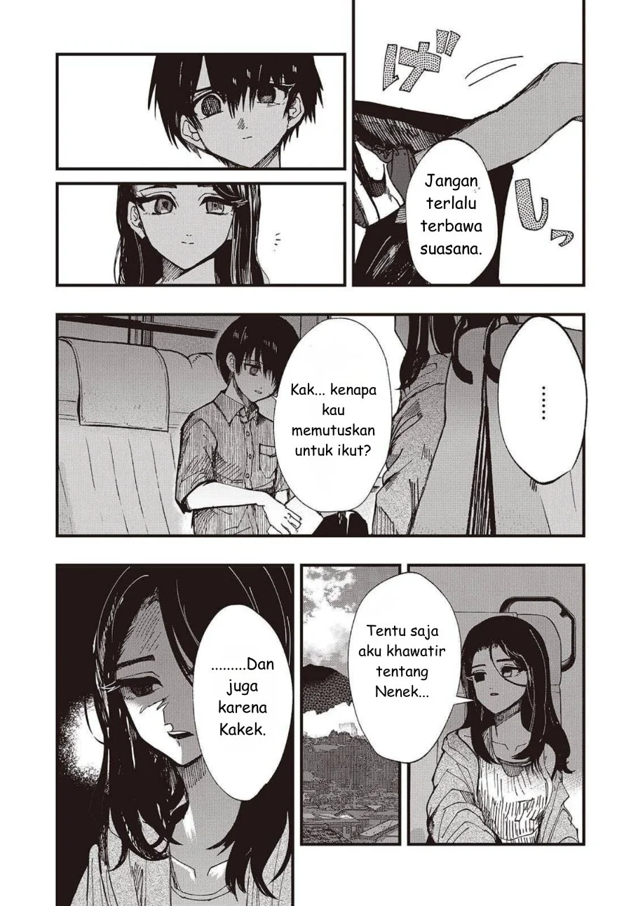 Mentori-Sama Chapter 1 - halaman 21