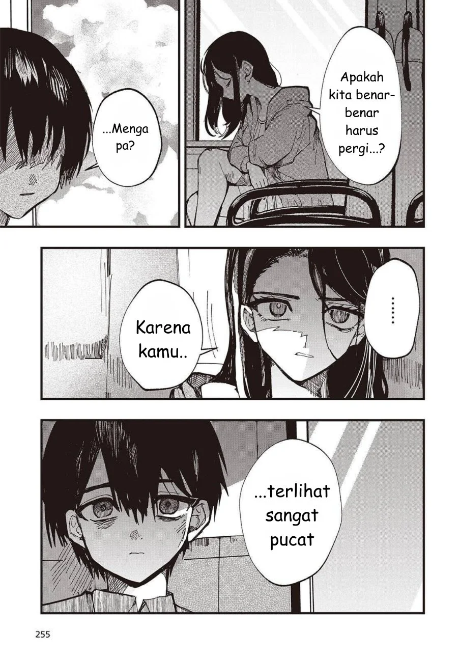 Mentori-Sama Chapter 1 - halaman 23