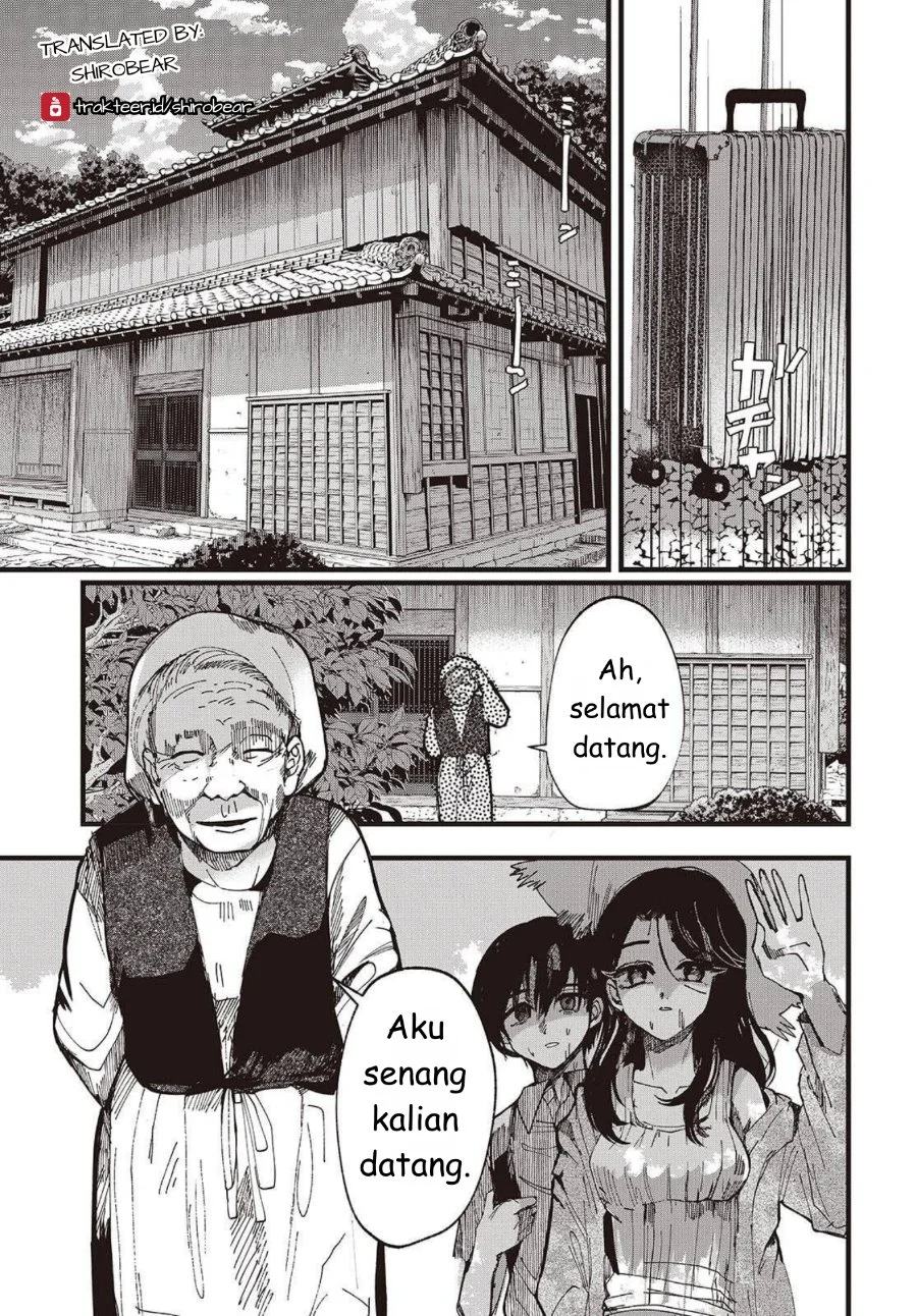 Mentori-Sama Chapter 1 - halaman 25
