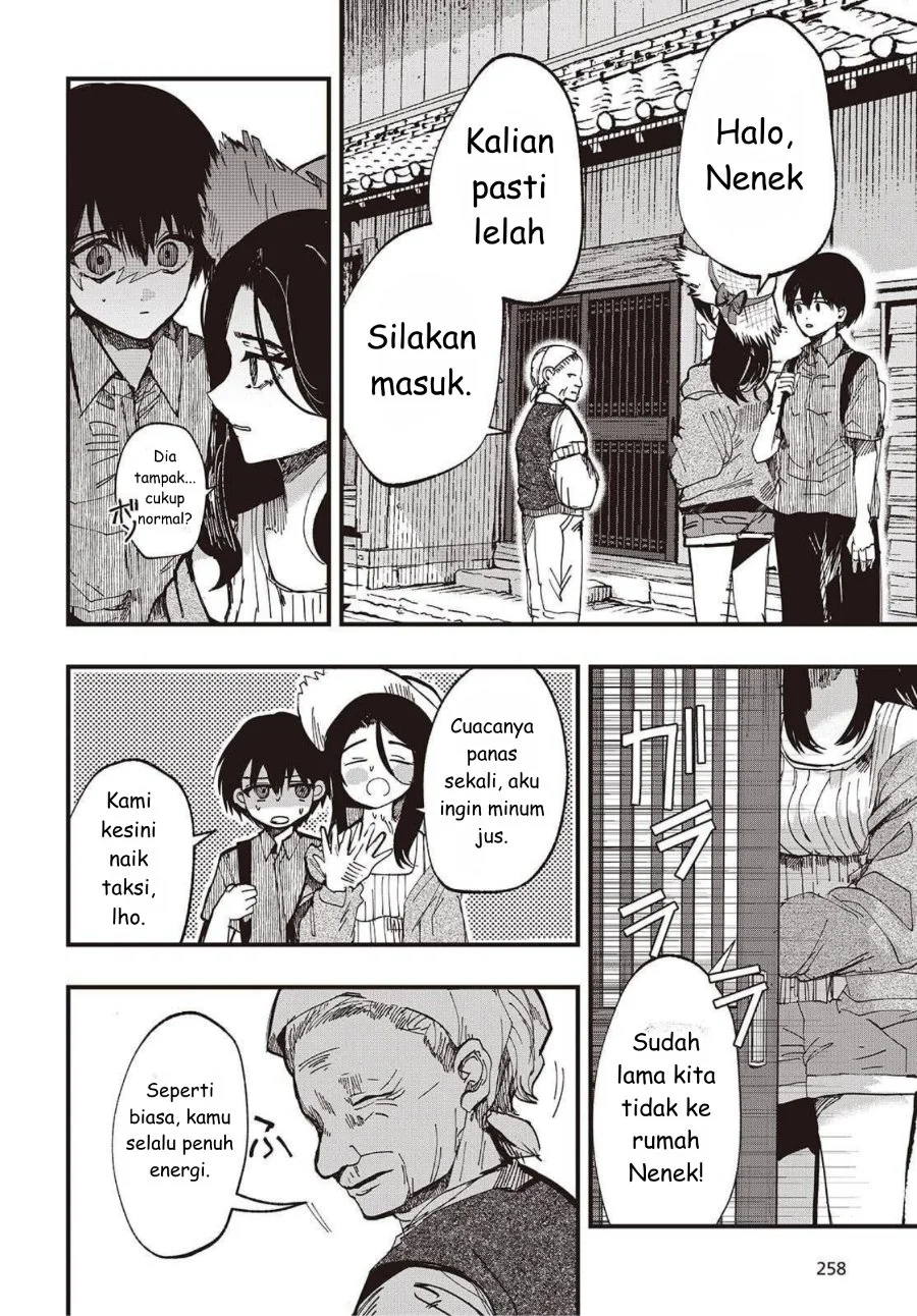 Mentori-Sama Chapter 1 - halaman 26