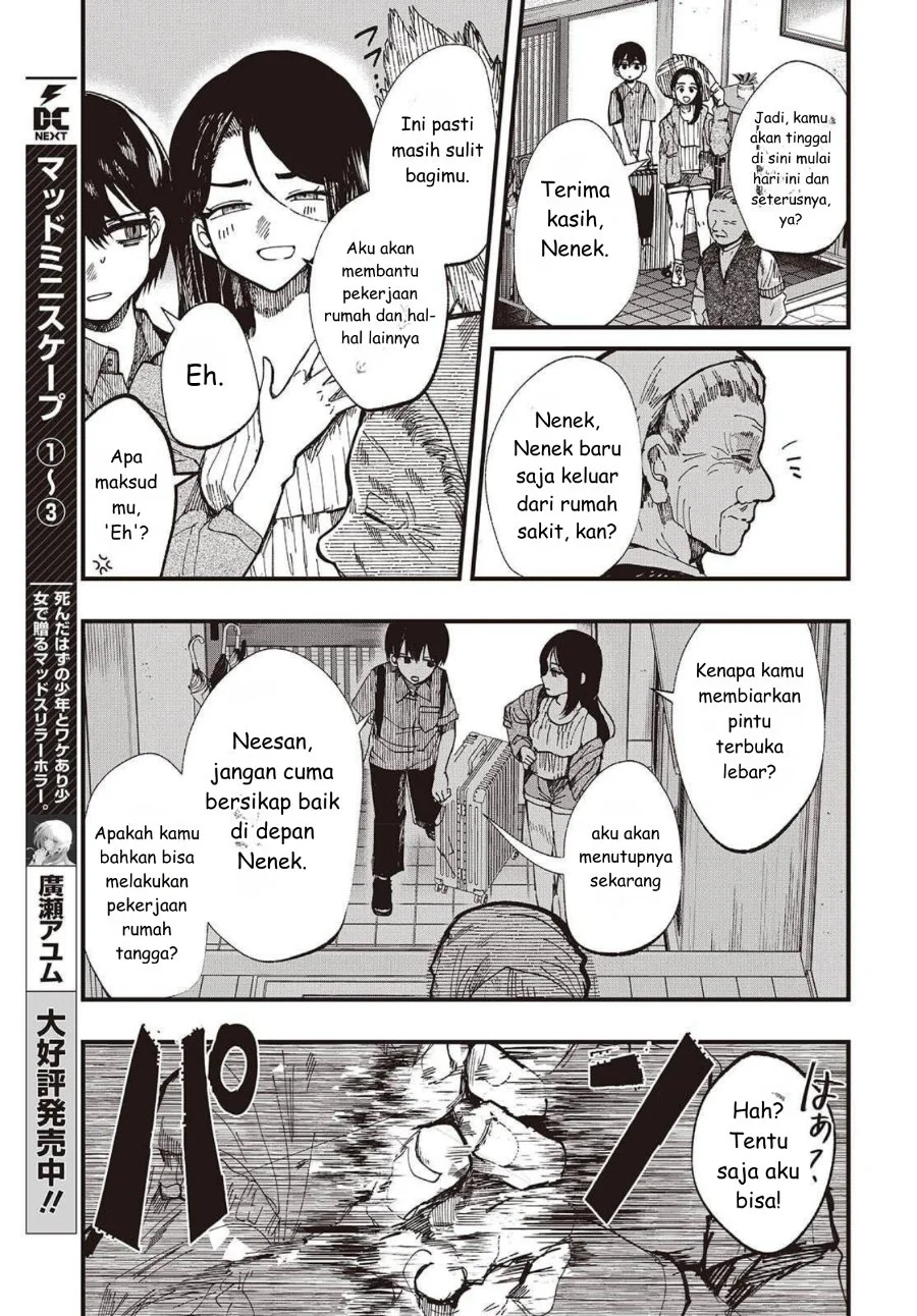 Mentori-Sama Chapter 1 - halaman 27
