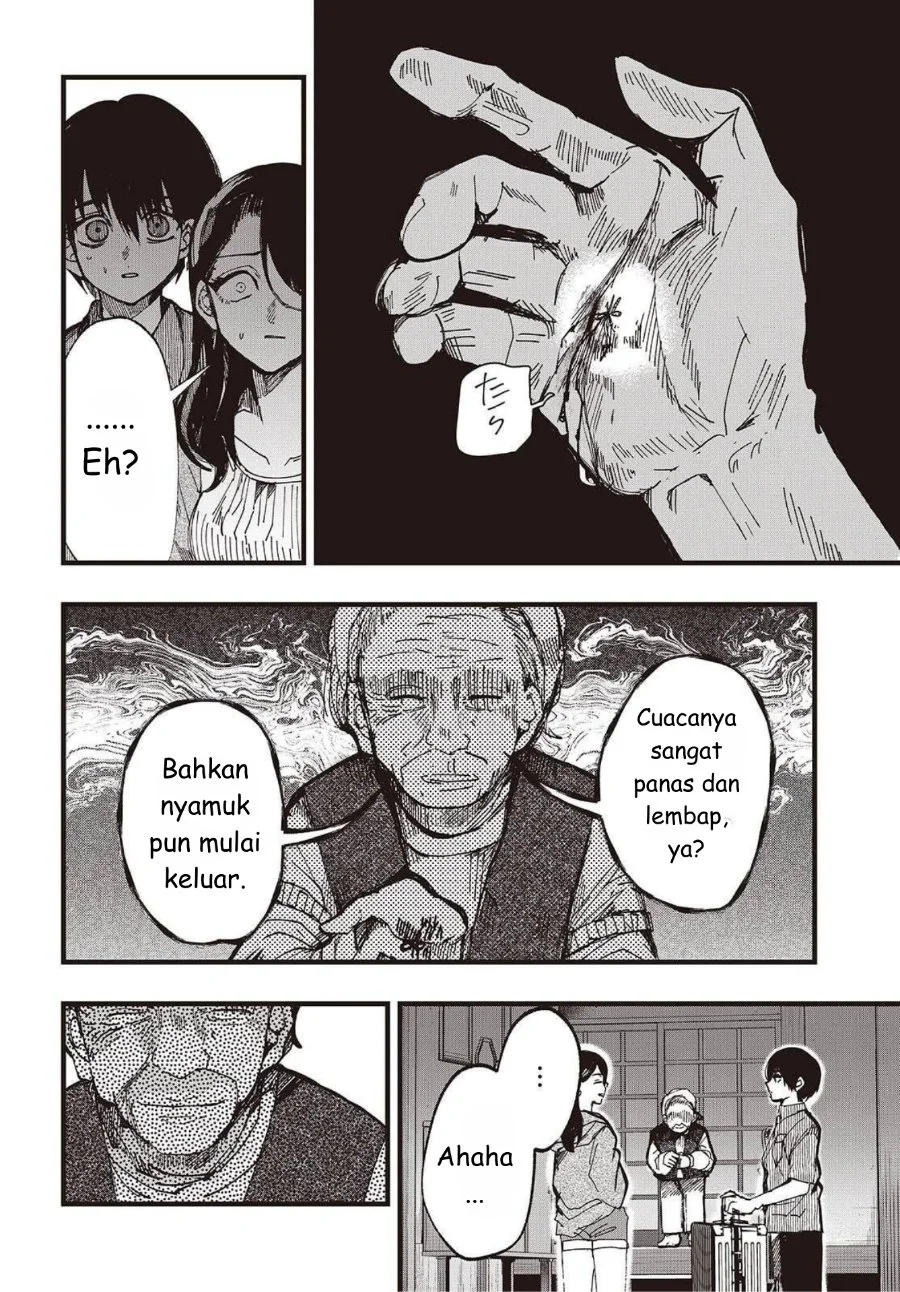 Mentori-Sama Chapter 1 - halaman 28