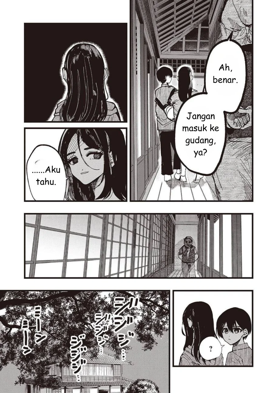 Mentori-Sama Chapter 1 - halaman 29