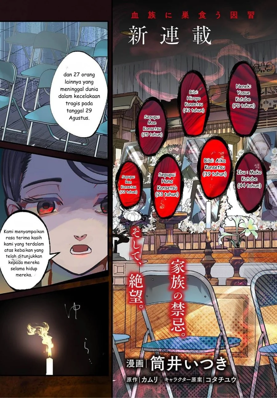 Mentori-Sama Chapter 1 - halaman 3