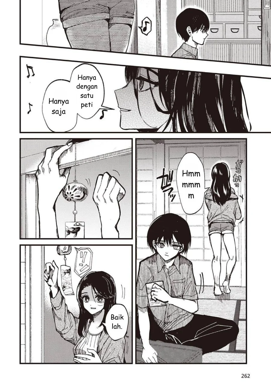 Mentori-Sama Chapter 1 - halaman 30