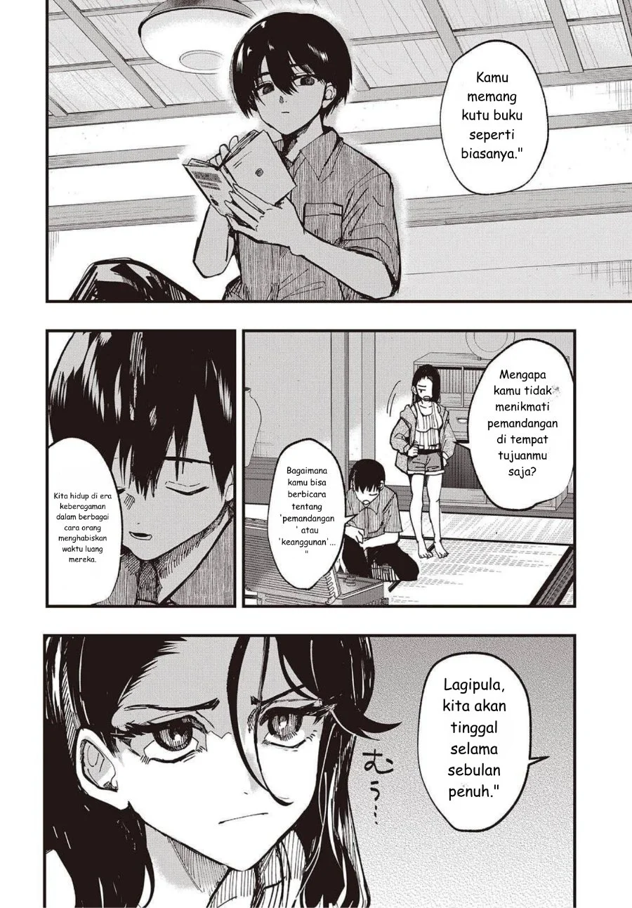 Mentori-Sama Chapter 1 - halaman 32