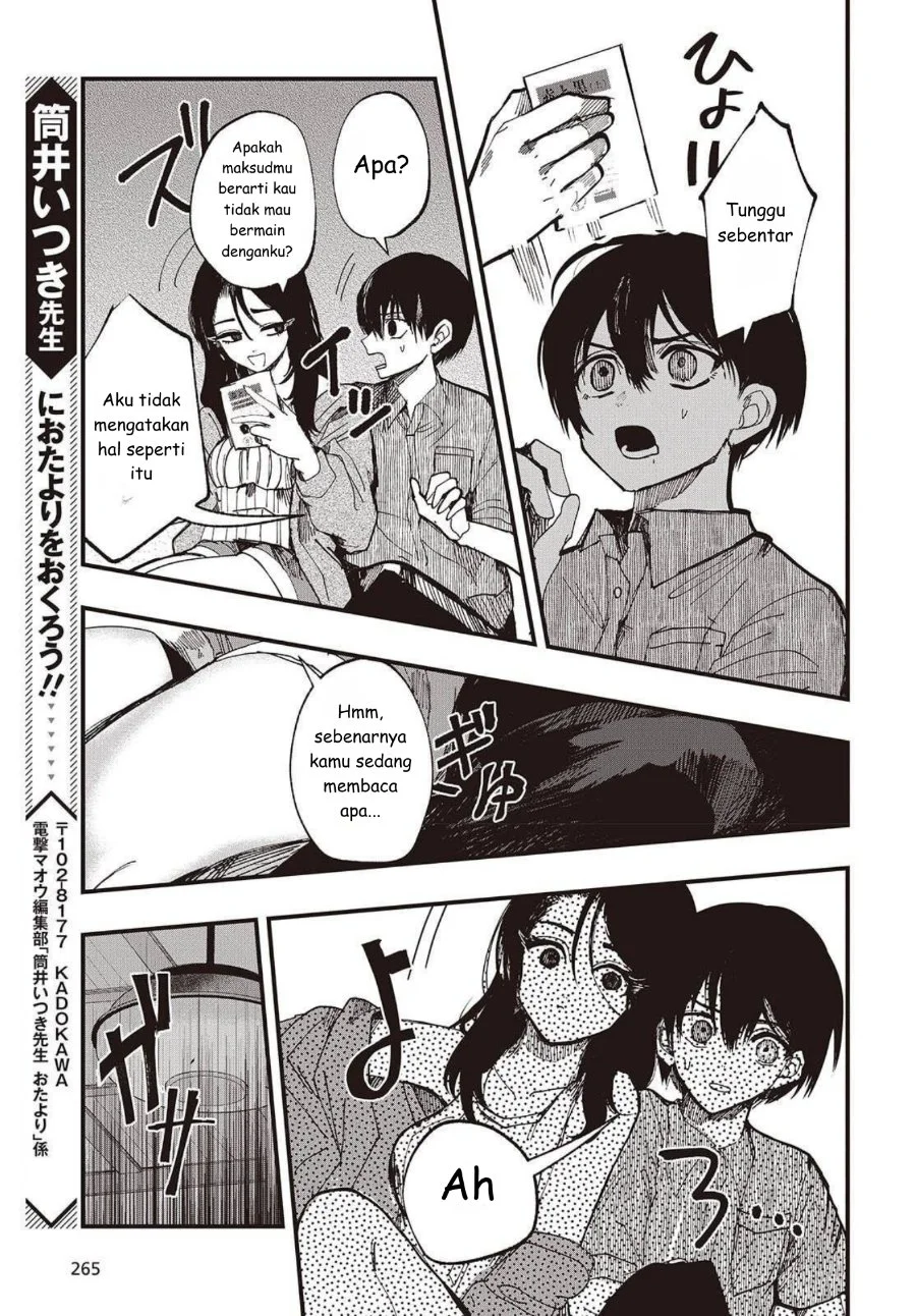 Mentori-Sama Chapter 1 - halaman 33