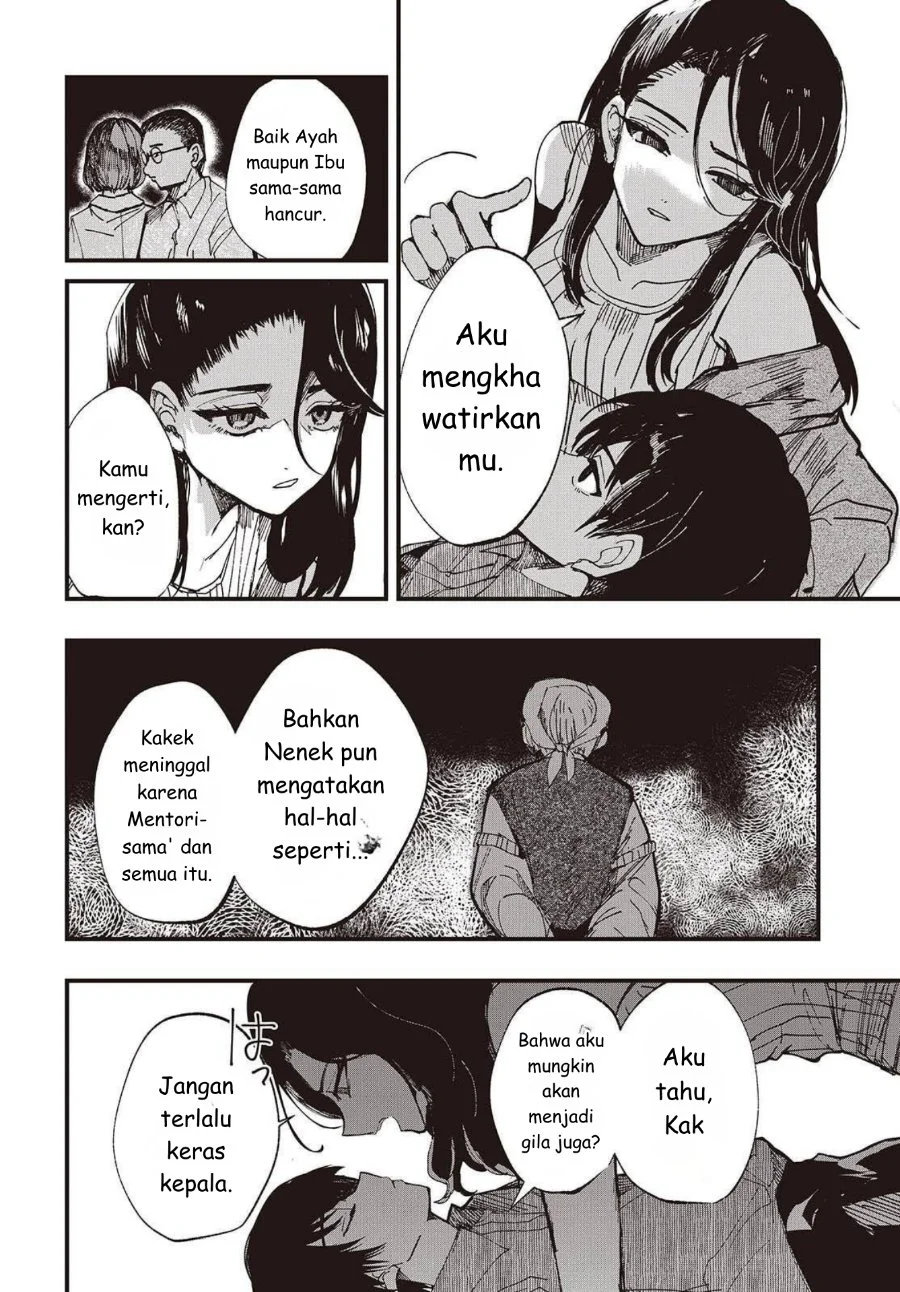 Mentori-Sama Chapter 1 - halaman 36